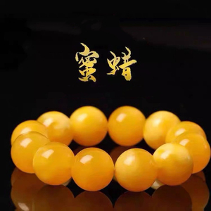 俄料飘白花鸡油黄蜜蜡手串男女款正品琥珀圆珠单圈文玩手链潮