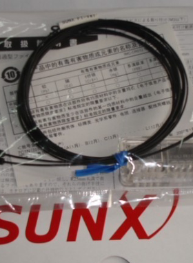 全新高品质松下光纤传感器 FT-NFM2S4、FD-NFM2S4、FD-NFM2S 现货