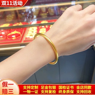 古法金包银手镯女磨砂素圈实心光面手环镯子首饰礼物送女友送妈妈