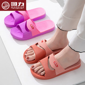 回力女款 家用休闲 软底防滑情侣洗澡浴室用室内家居拖鞋 夏季 凉拖鞋