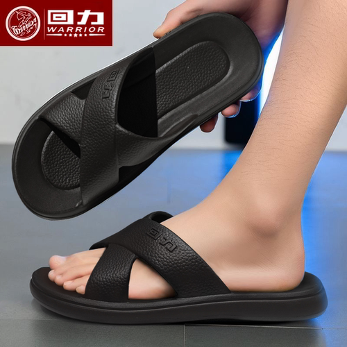 25年新回力拖鞋男士防滑厚底EVA