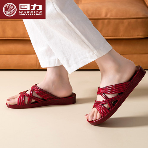 回力女款油拖鞋知性可爱又经典