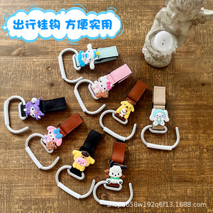 小虎子车挂钩推车配件通用神器电动车挂包丸丫t2配件婴儿金属前置