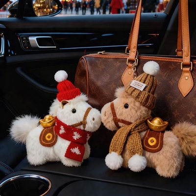 天选黑马2026年马年毛绒挂饰包挂件吉祥物小马玩偶公仔独特设计