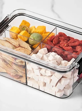 方形花茶包装盒460ml塑料四分格密封罐子食品级收纳保鲜盒储物罐