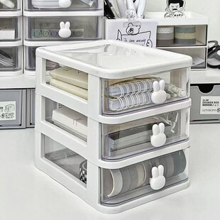 收纳盒ing风书桌氛围感好物ins风桌面布置小兔子手账收纳盒