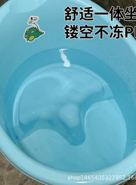 儿童洗澡桶大号家用宝宝加厚