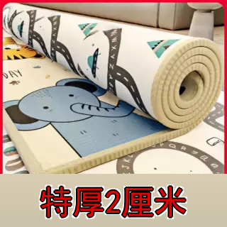 母婴级防滑爬行垫无甲醛加厚防水