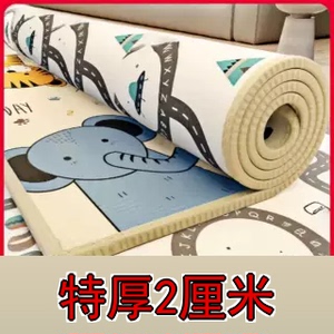 母婴级防滑爬行垫无甲醛加厚防水