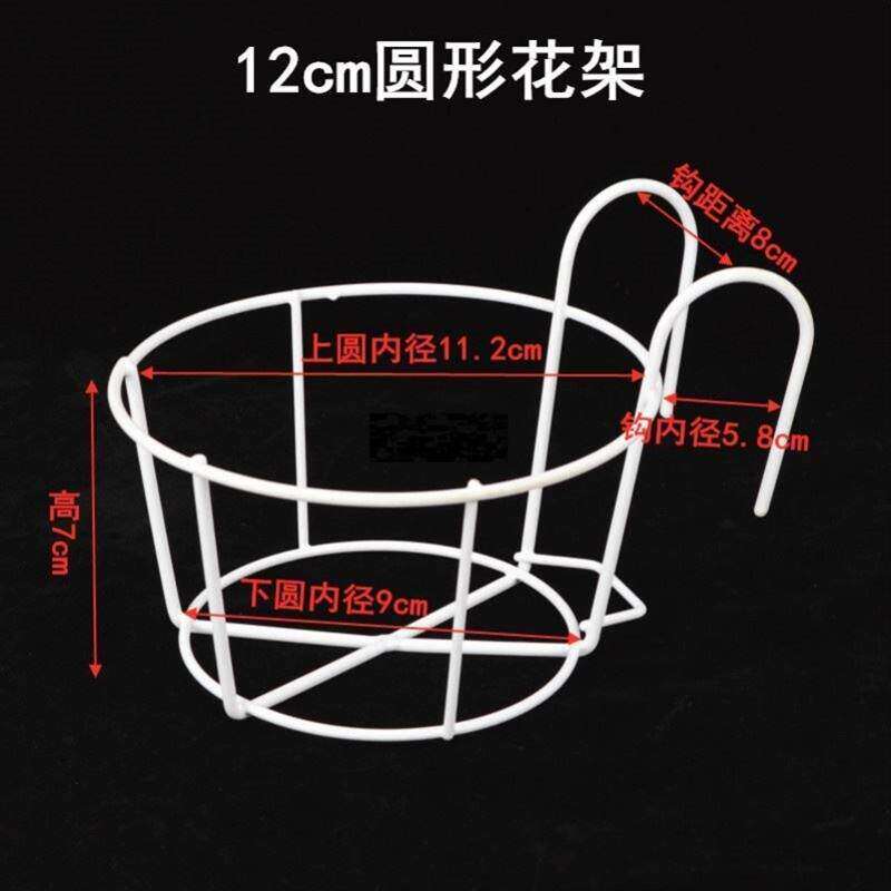 古法养鱼铜钱草鱼缸固定挂篮水培植物壁挂架圆形缸绿植造景配件