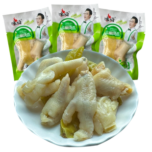泡椒凤爪山椒鸡爪小零食开袋即食鸡脚非无骨凤爪酸辣网红解馋
