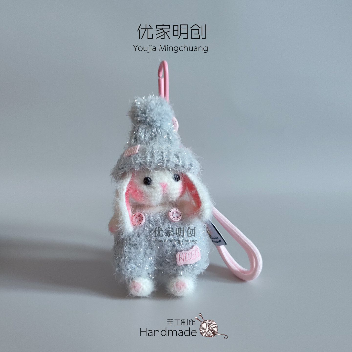 成品手工钩织糖糖兔玩偶挂件