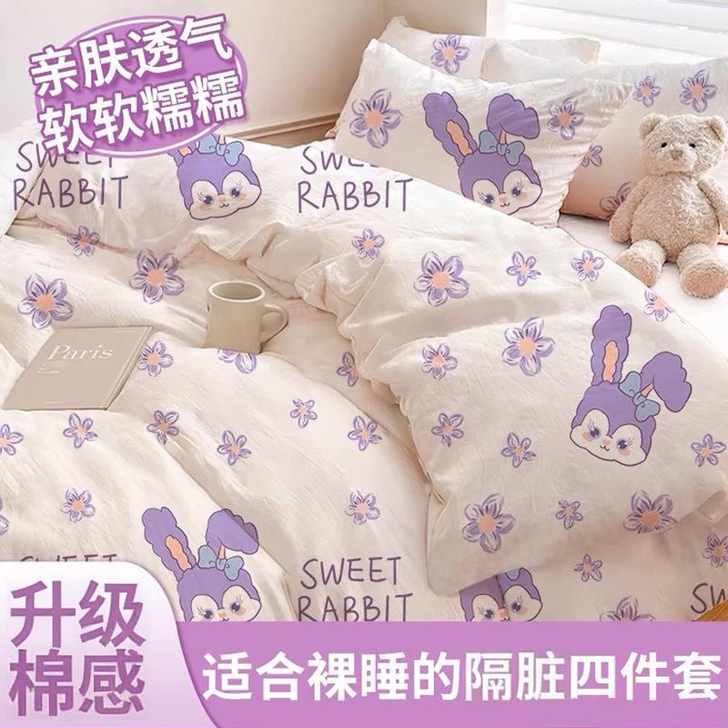 一次性床单被套酒店双人四件套隔脏免洗加厚便携三件套旅行用品