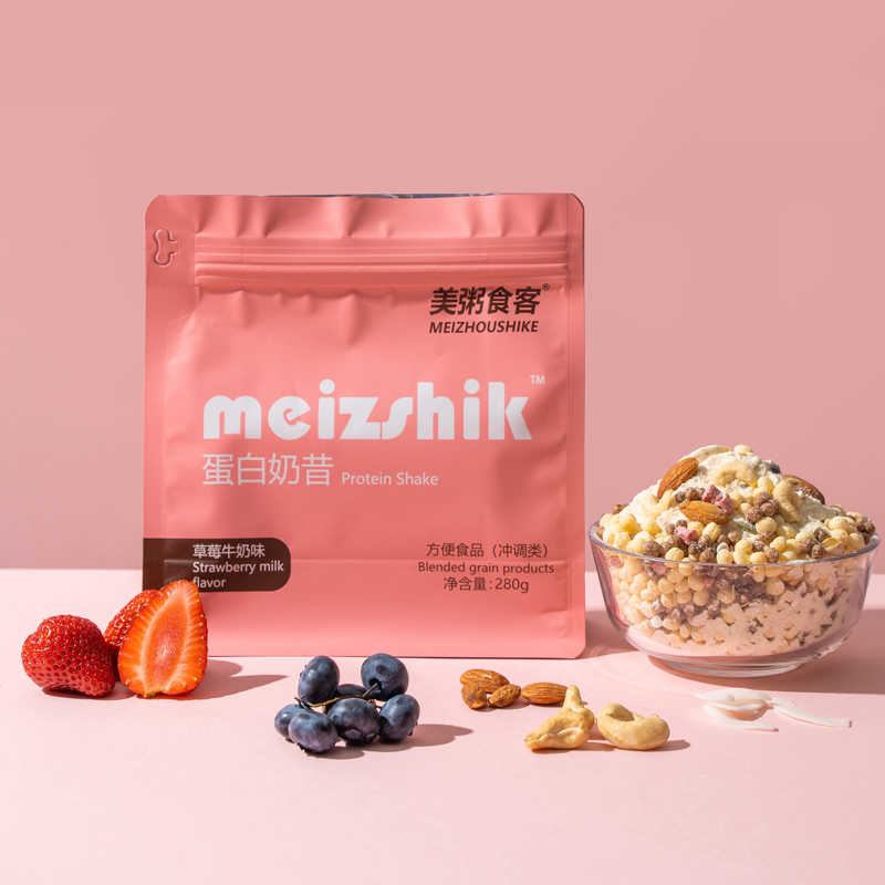 蛋白奶昔代餐草莓饱腹即食轻食