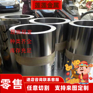 12Cr18Ni9Si3不锈钢3Cr13 1Cr17钢板9Cr18MoV圆钢1Cr13 2Cr13钢棒