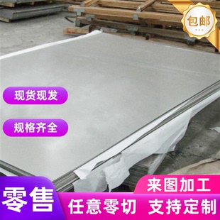 QSTE260N冷轧板QSTE300N圆棒QSTE340N钢板QSTE360N低合金高强度钢