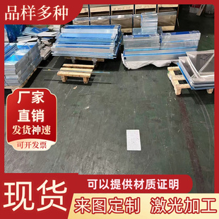 碳素工具钢 C140E3U C120E3Ucr4 C120E3U 圆钢棒 钢板 C140E3Ucr4