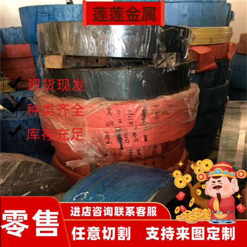 65mn 弹簧钢 60SI2CRVA 55SICRA 60SI2MNA弹簧钢带50crvA弹簧钢板