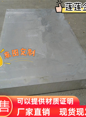 现货AL5083 5754-H111贴膜铝板LY12-CZ 6082 7075-T6铝棒6061铝管