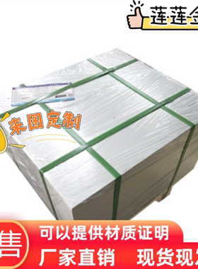 DC04冷板Q215冷轧卷B180P2汽车用冷扎板Q275冷轧钢板 车光圆棒