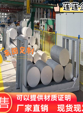 进口美铝mic6铝板5083精铸铝合金板QC10模具使用铝板ALUMEC89超硬