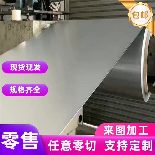 HG60钢板HG70高强板BS600MC钢板BS700MCK2高强板Q690D高强钢板