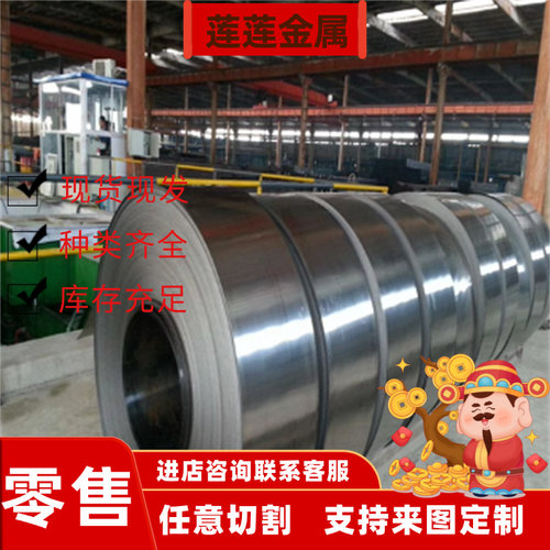 50crva弹簧钢板60si2mn 65mn 55si2mn合金圆棒75cr1 65锰板材加工
