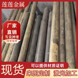 铜套C68700 CAC304高力黄铜 CuZn37铜板 1黄铜 C2720铜排 HPB59