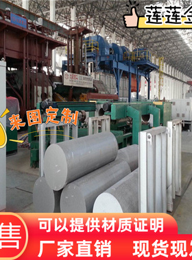 1A99铝板 LG5 1A97 LG4 1A95铝棒 1A93 LG3 1A90 LG2 1A85 LG1