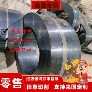 S30458 钢棒 S30510 S30453 薄厚板S30488 S30488 不锈钢 S30478