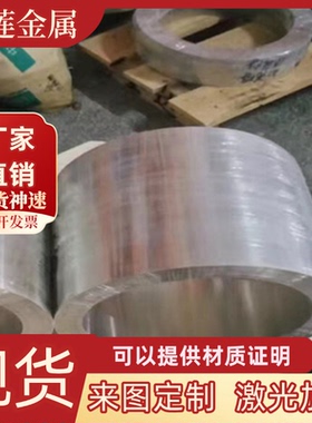 CAC304高力黄铜 HFe59-1-1铁黄铜 CZ102铜板 H65 H62黄铜棒 铜板