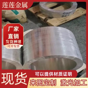 1铁黄铜 CZ102铜板 H65 铜板 CAC304高力黄铜 H62黄铜棒 HFe59