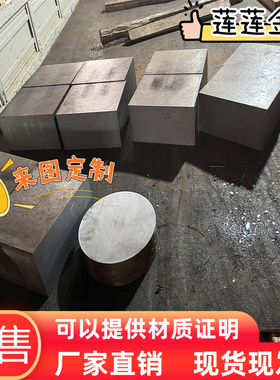 2a12T4铝板LY11 LY12 2A12H112国标航空硬铝2024铝棒2017 AL2A11