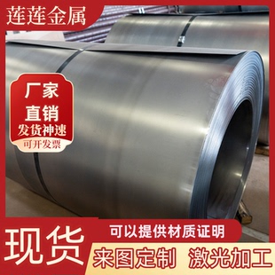 35CRMOA 42CRMOA GCR15A 圆钢 毛料 板材 板料 毛坯板 钢板 40CR