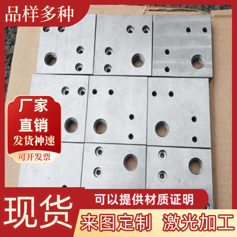 65MN锰钢70Mn弹簧钢2CD70B圆钢 ASTM 1572圆棒C70D钢板碳素结构钢