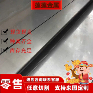 QSTE260N冷轧板QSTE300N圆棒QSTE340N钢板QSTE360N低合金高强度钢