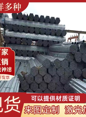 S45990马氏体不锈钢S46990圆钢棒SUS431钢板X40CrMoVN16-2 S32707