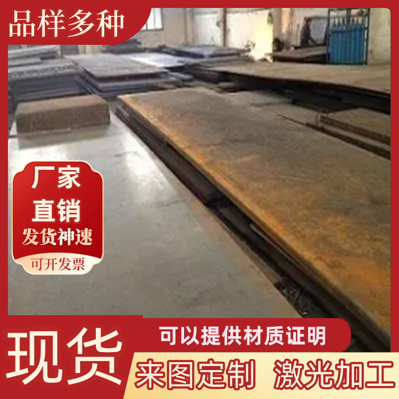 哈氏合金c276圆棒钢板钢带耐蚀合金HC276耐高温棒板材镍基合金管