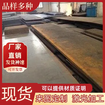 GH4169 3030 3039 3044 4141 4199哈氏C276 C22圆棒G30高温合金