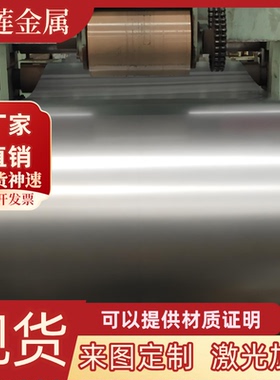 Q345圆钢 管材Q215A钢板35#钢材Q235D冷拉钢棒 A3低碳钢Q195A钢带