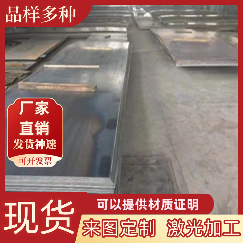 60Si2Mn弹簧钢ASTM9260圆钢SUP7圆棒60SiCr7钢板25II60合金弹簧钢