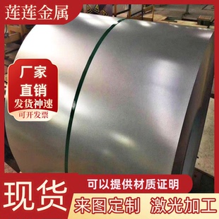 T12A T10A S35C圆棒S55C碳素结构钢CK10钢板S40C中碳钢S335JR T8A