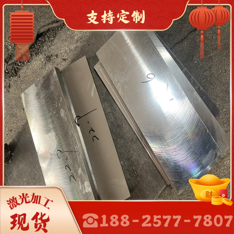 G20CrMo Cr14Mo4轴承钢20NiCrMo7圆钢X102CMo17钢板105Cr4研磨棒