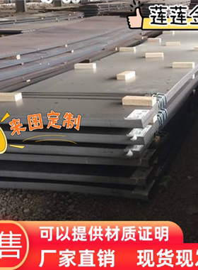 7A09铝棒 7A09铝板 7A04 7050-T7451 2024-T351 2219-O 7075-T651