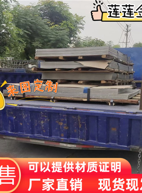 3A21-H112铝板3003铝合金板3103铝棒3004A 3104 3204 3005 3207A