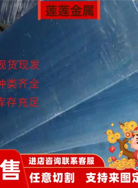 SPS8 SPS9冷轧钢带XC65切55Si7弹簧钢SAE9254钢板SPS6 SPS7锰钢片