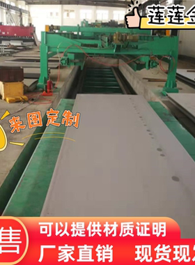 2A12铝板 LY12 2024铝棒 CG42 AU4G1 3.1355铝板 AlCu4Mg1 GB24S