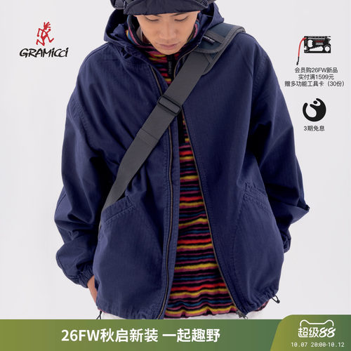 Gramicci小野人连帽人字纹外套男