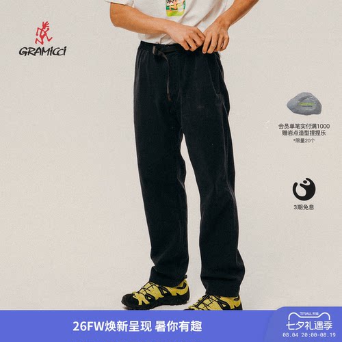 GRAMICCI纯色直筒休闲工装裤