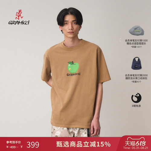 【26新款】GRAMICCI小野人男女夏季休闲图案印花短袖T恤G5FU-T135